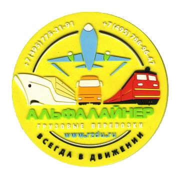 Sottobicchiere in PVC Souvenir - Sottobicchiere in PVC Souvenir