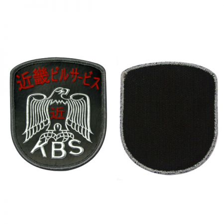 Emblemas Militares Personalizados