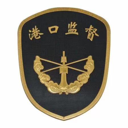 Bảng Vai Tùy Chỉnh