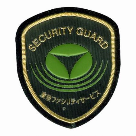 Geprägter TPU-Vinyl-Patch