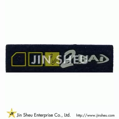 カスタマイズされた高周波ラベル