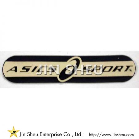 衣類用ラバーラベル