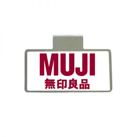 Marcador promocional - Marcador promocional