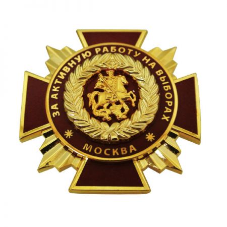 홍보용 기념 메달