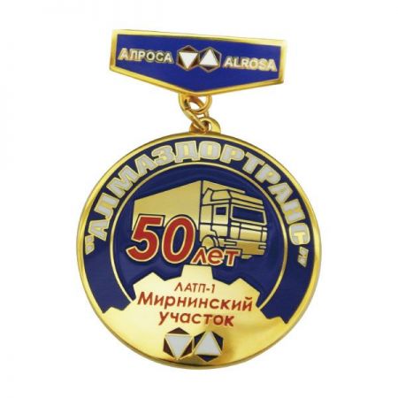 Katonai érdemrendek díjai - Katonai érdemrend díjak