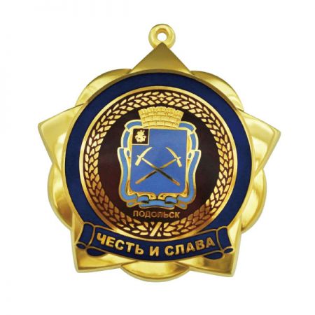 Military Medal Souvenir Medallions