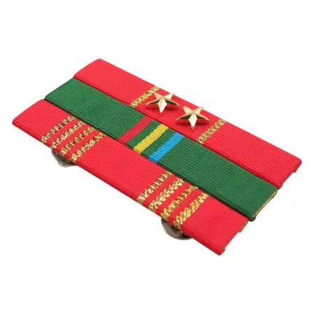 Trình tạo giá ruy băng - Trình tạo giá ruy băng