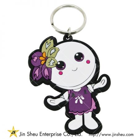 กุญแจยางของขวัญสถานีท่องเที่ยวที่กำหนดเอง