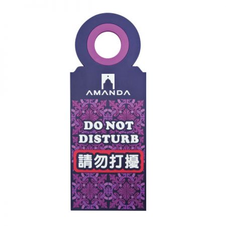 Cartello 'Non disturbare' per la porta dell'hotel - Cartello 'Non disturbare' per la porta dell'hotel