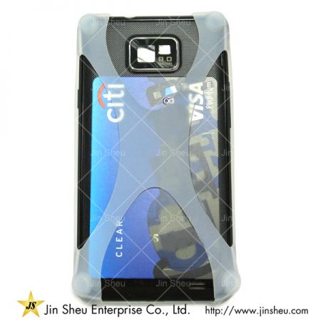 Promoterende silikontelefondeksel