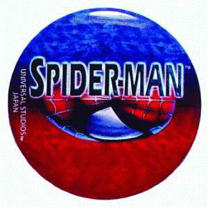 Huy hiệu nút theo yêu cầu - Huy hiệu nút cơ sở thiếc