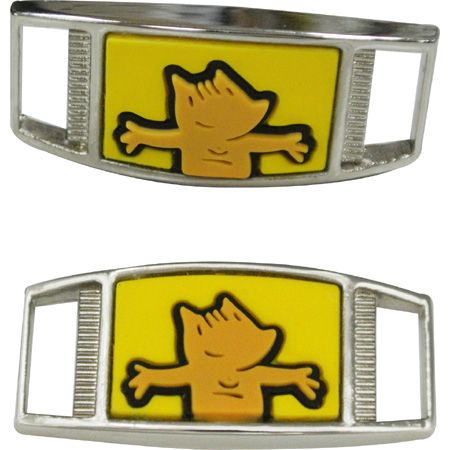 สร้อยพรมสำหรับรองเท้าที่ทำเอง