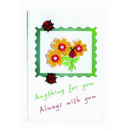 맞춤 자수 감사 카드 - 맞춤 자수 감사 카드