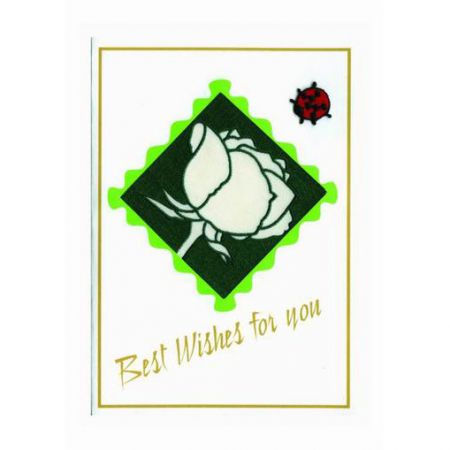 홍보 용지 자수 카드 - 홍보 용지 자수 카드