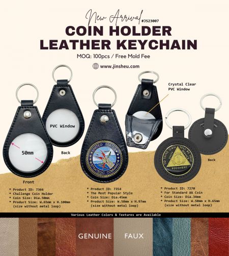 Wholesale Leather Coin Holder Keychains - High quality leather challenge coin holder keyrings