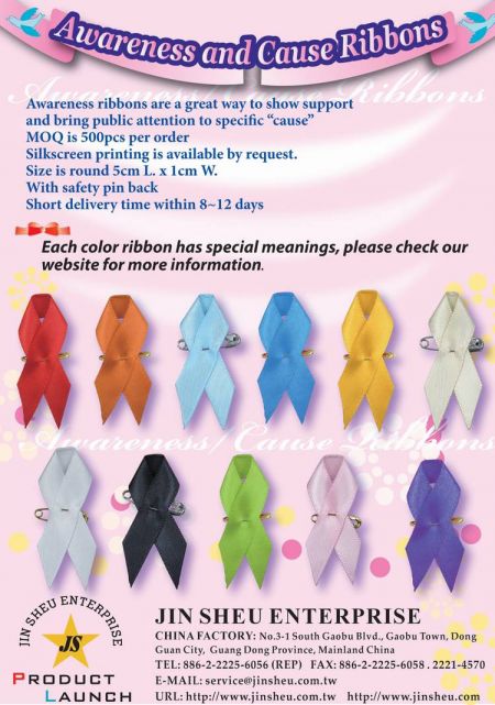 Awareness and Cause Ribbons - Awareness and Cause Ribbons