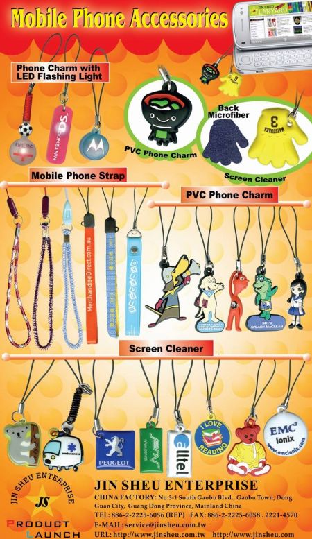 Cell Phone Straps & Charms