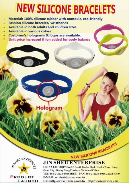 New Silicone Bracelets - Holograms Power Balance Silicone Bracelets
