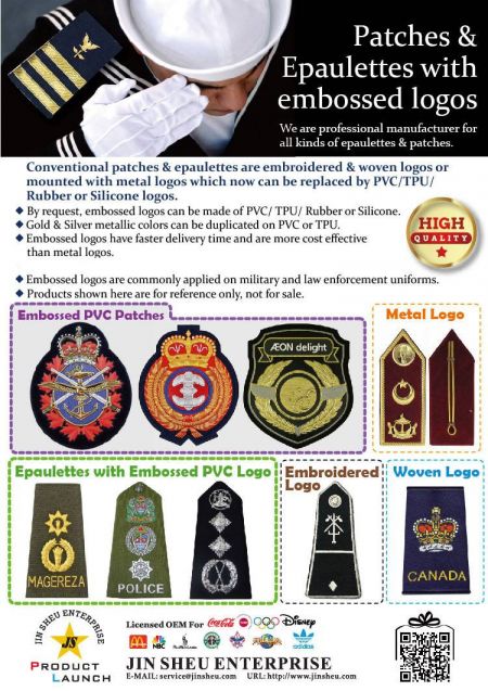 Patches & Epaulettes with embossed logos - Patches & Epaulettes with embossed logos