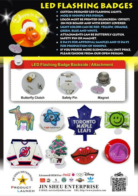 LED 깜박이는 핀