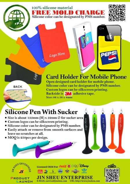 Uchwyt na karty dla telefonu komórkowego i pióra z silikonu