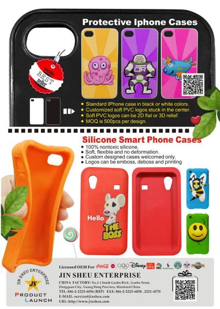 Protective iPhone Cases