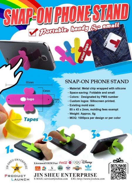 Snap-On Silicone Cell Phone Stand
