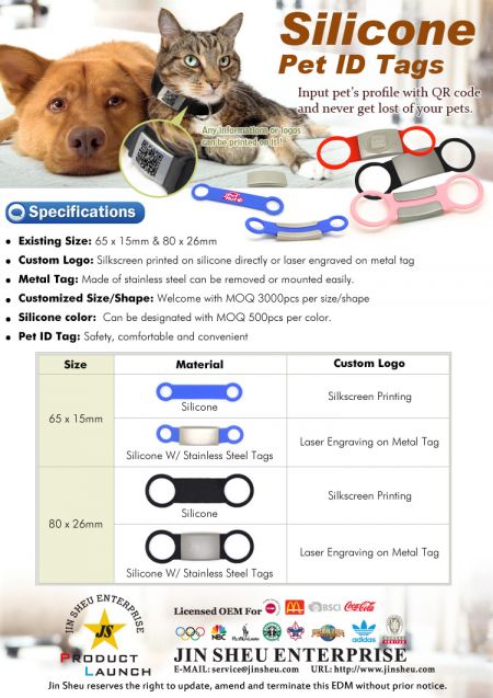 Etichette per animali domestici in silicone - Etichette per animali domestici in silicone con loghi personalizzati