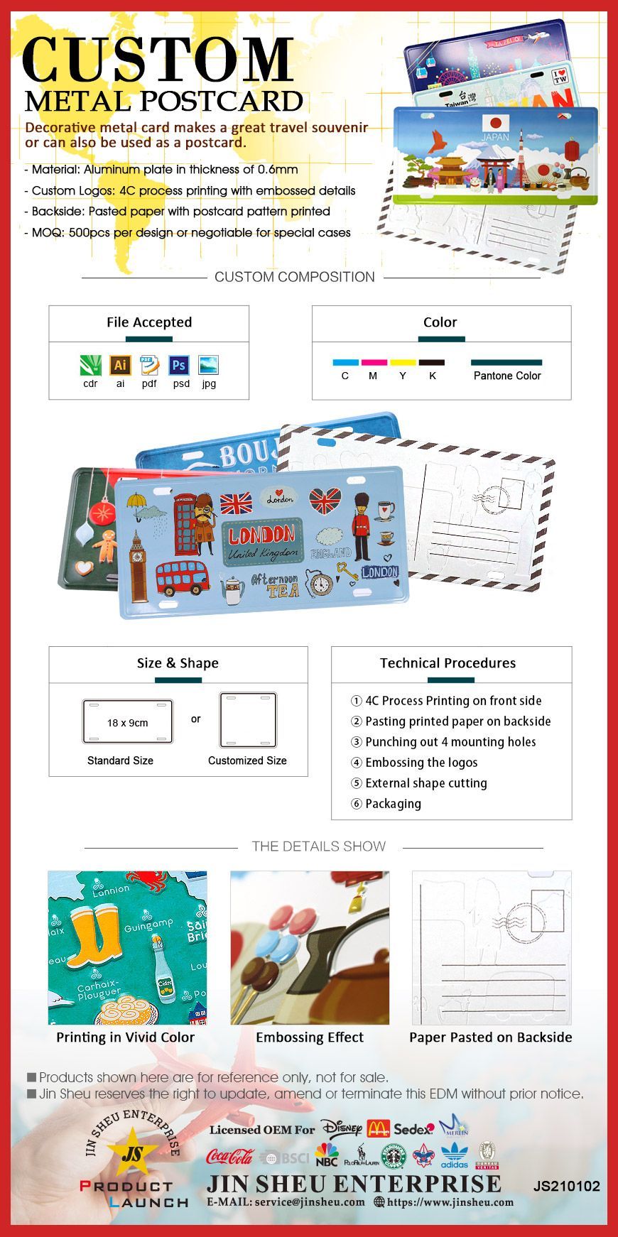 カスタム記念品メタルポストカード