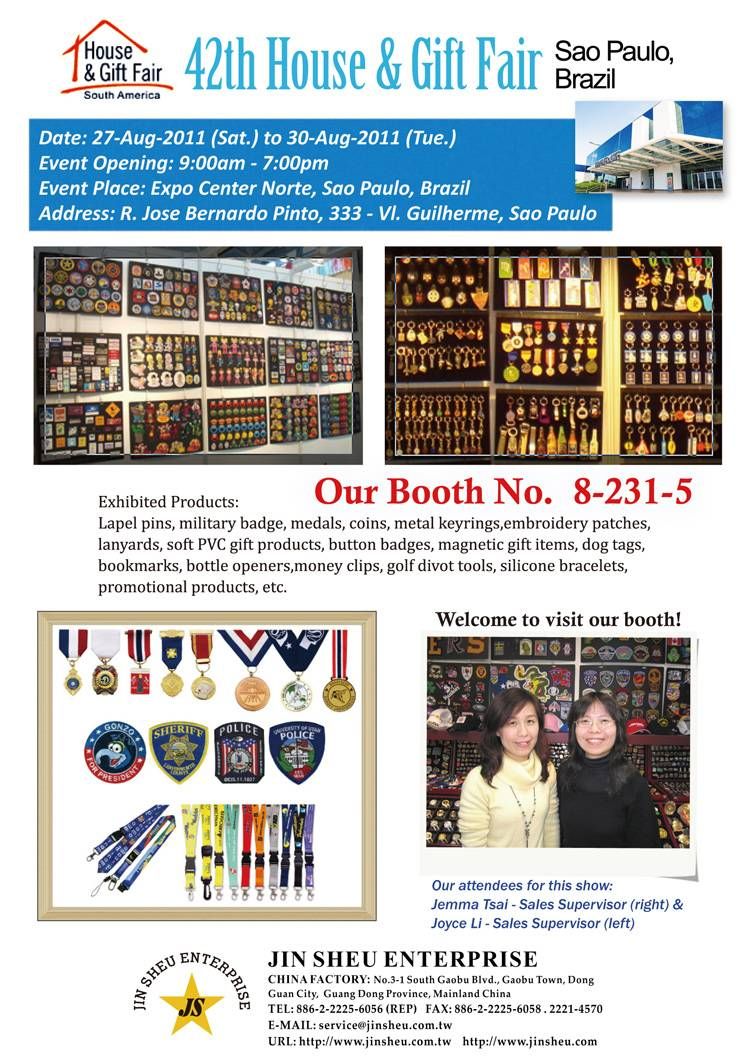 2011年ハウス&ギフトフェア、サンパウロ、ブラジル