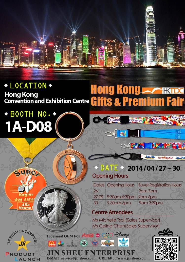 Fiera regali e articoli promozionali di Hong Kong 2014