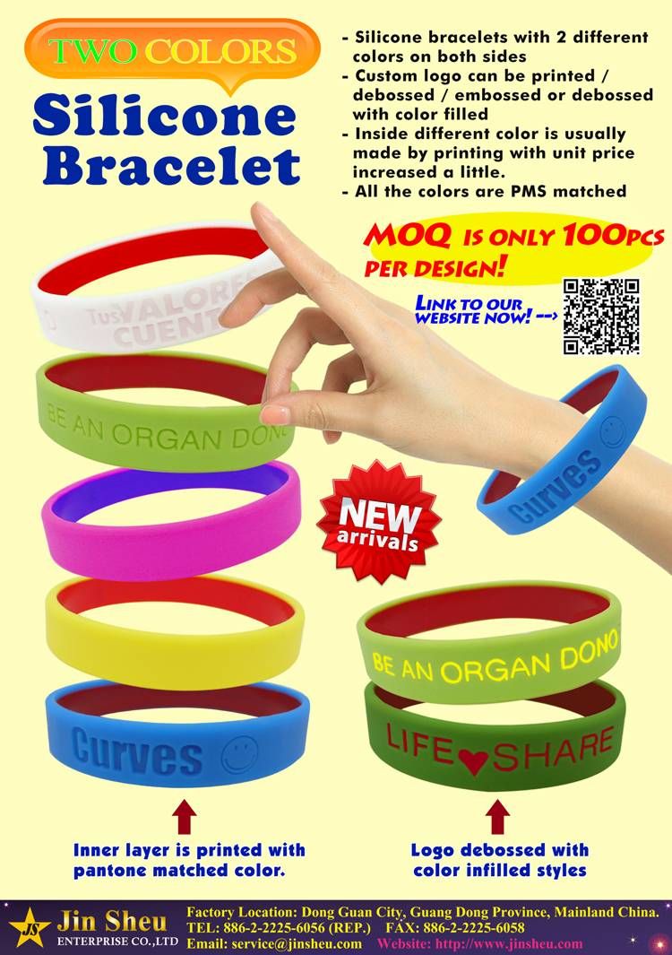Multi-Coloured Debossed Silicone Wristbands with Colour Filled Text