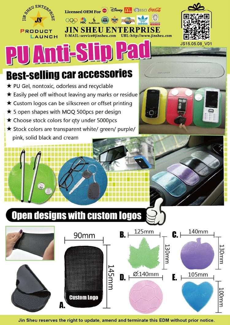 Auto interieur PU anti-slip pad