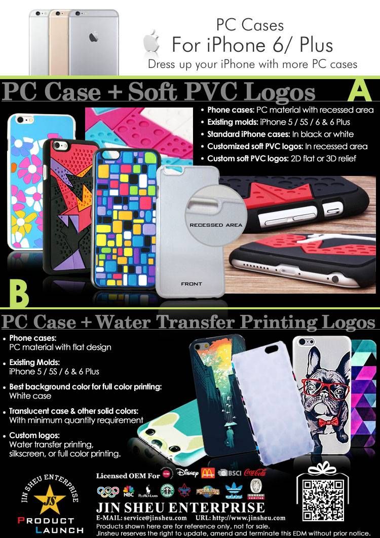 PC Cases For iPhone 6/ Plus