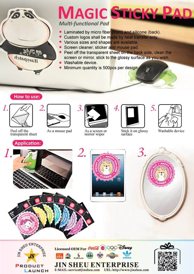 Almohadillas de ratón limpiadoras de pantalla de microfibra