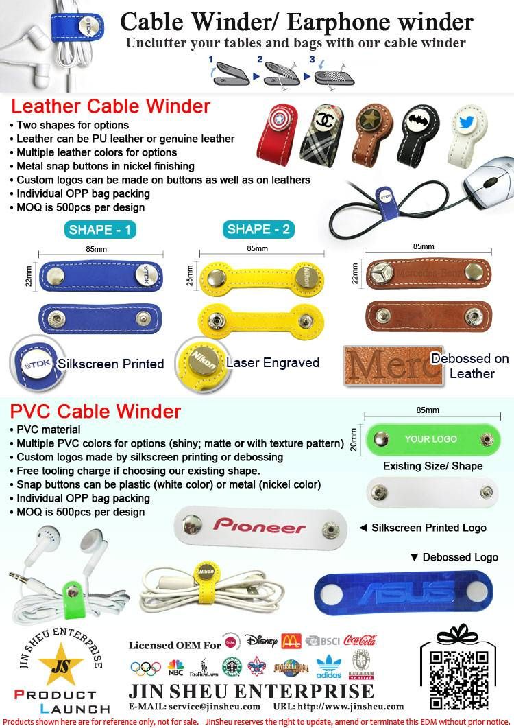 Enrollador de cables / Enrollador de auriculares