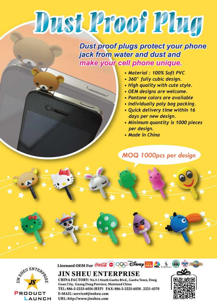 Tilpassede anti-støv øretelefonplugg