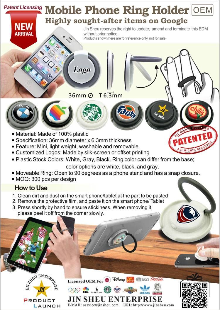Mobile Phone Ring Holder