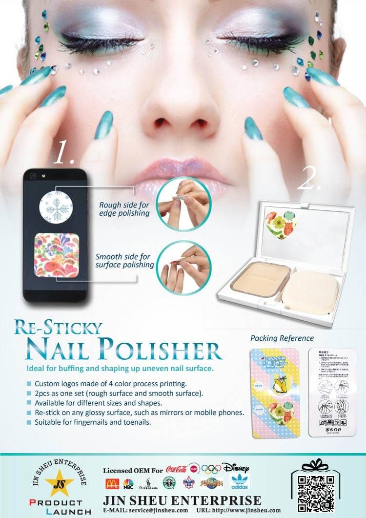 RE-STICKY NAIL POLISHER