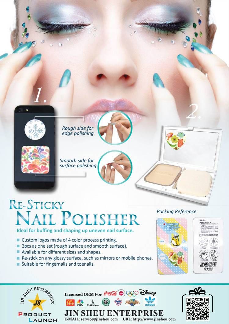 ÚJRA RAGASZTHATÓ KÖRÖMCSISZOLÓ