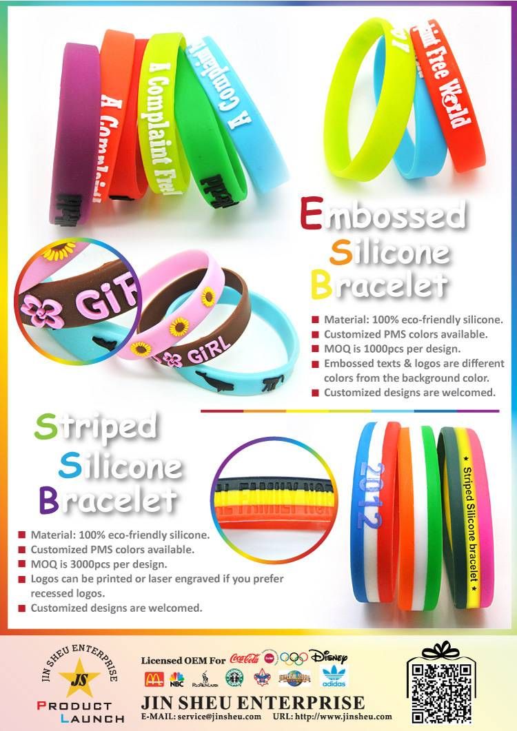 Embossed / Striped Silicone bracelet