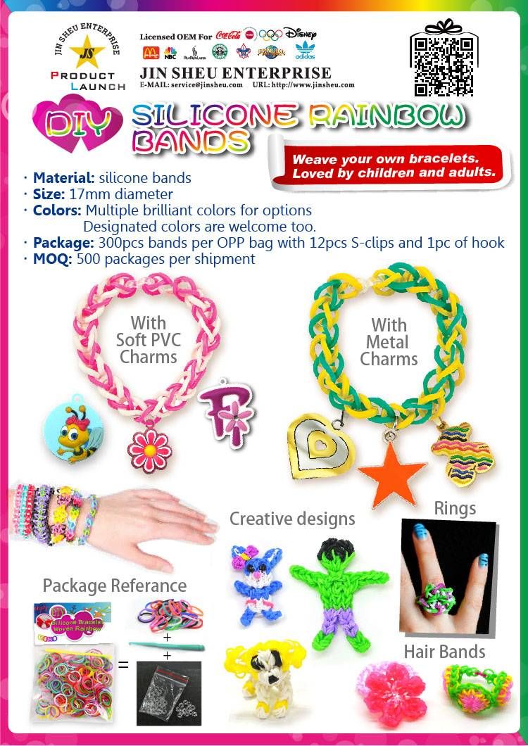 Silicone Loom Bands