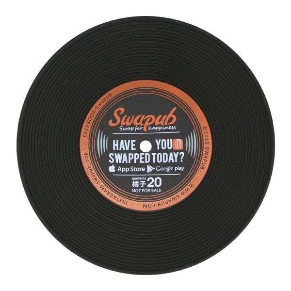 Retro-Soft-PVC-Plattenspieler-Untersetzer - Schwarzer Vinyl