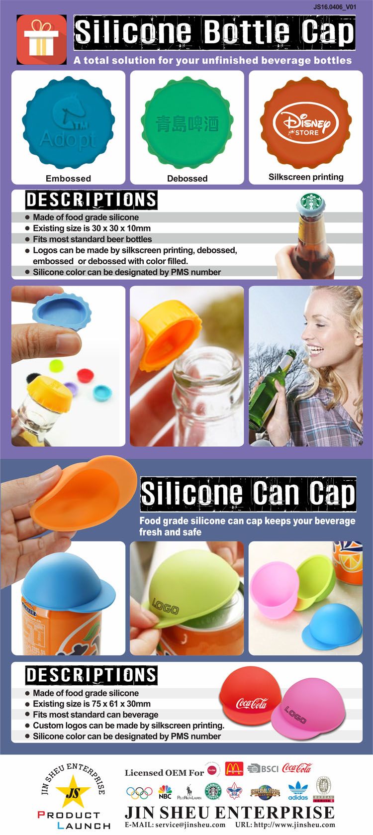 Promotional Silicone Beer Cap and Can Cap