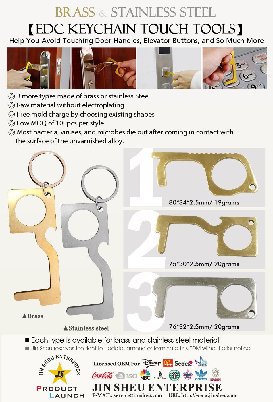 Ferramentas de toque para chaveiro EDC em latão e aço inoxidável