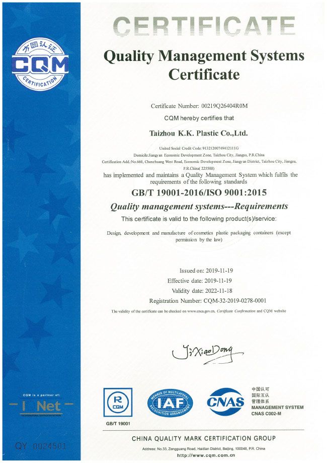 certificado ISO 9001 certificado ISO 9001