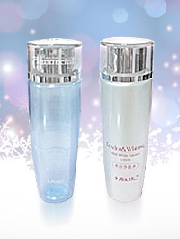 सौंदर्य प्रसाधन कंटेनर