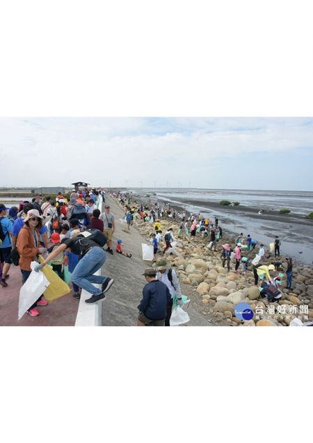 Diese Anerkennungsurkunde wird von Changhuas Strandreinigungsgruppe verliehen.