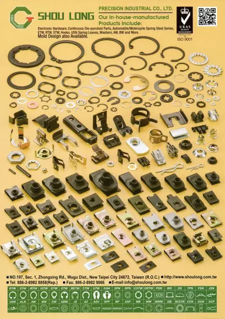 Shou Long Catalog
