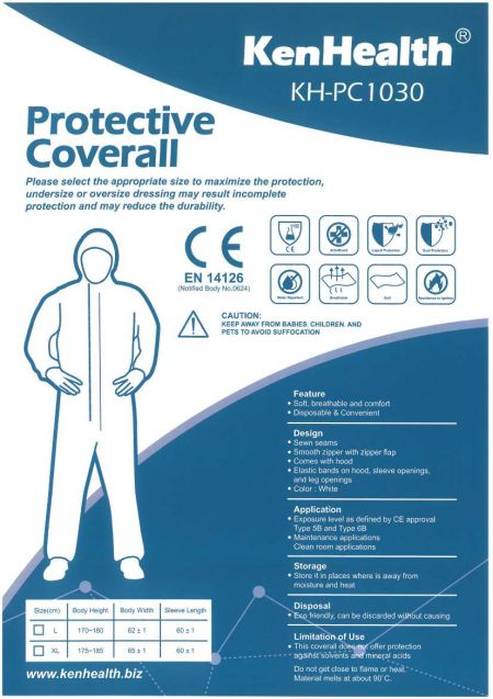 醫療級防護衣 - 醫療級防護衣有效保護身體部位, 隔絕及防止飛沫, 血液, 病毒之傳染